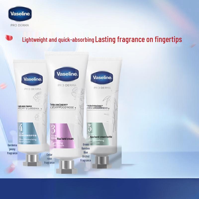 Vaseline Intensive Care Hand Cream