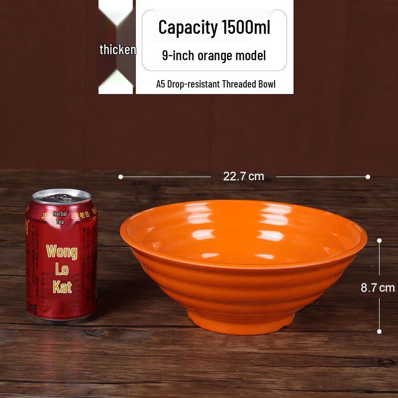 Commercial 9-inch Melamine Noodle Bowl