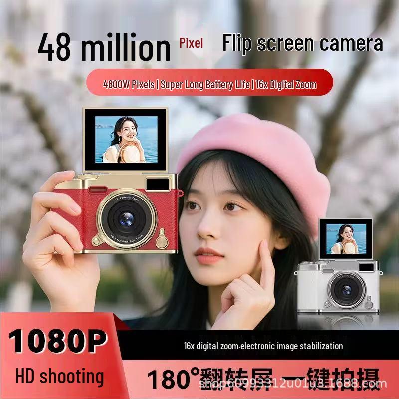 New Flip Screen HD Digital Camera for Students - Perfect for Portable Photo & Video Recording