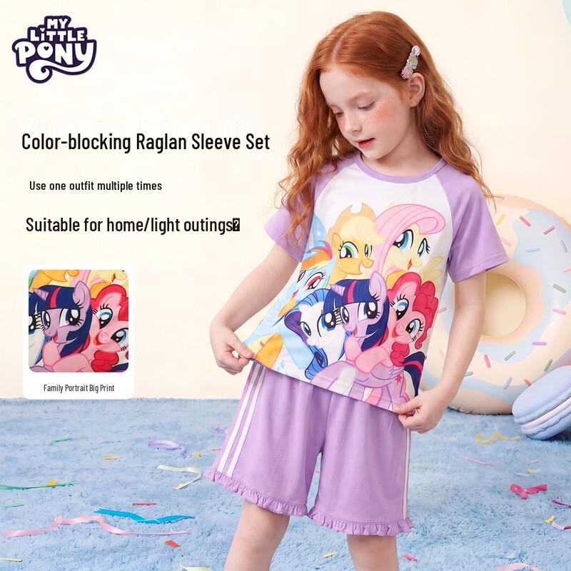 My Little Pony Girls Summer Shorts Set 130