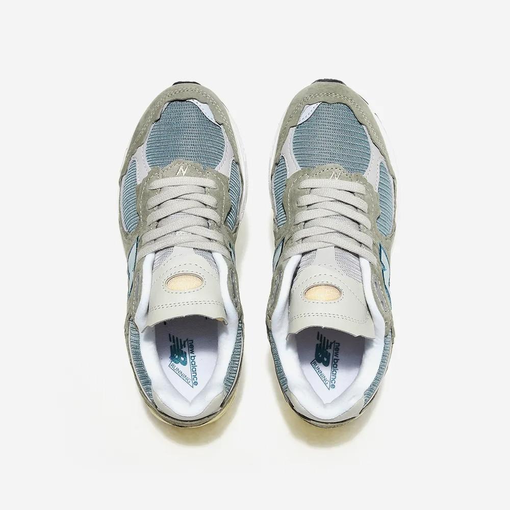 New Balance 2002R Пакет защиты Mirage Grey M2002RDD – купить по