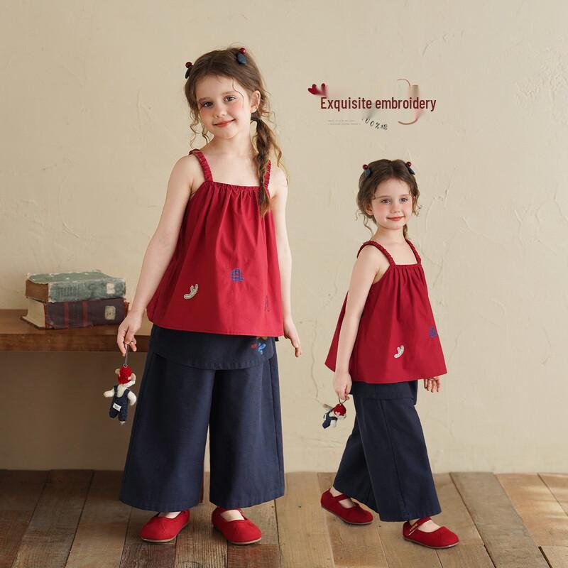 

Girls Embroidered Cotton Tank Top 90