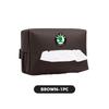 VIJT4 Car Tissue Box Cover Seat Back Hanging Type Tissue Storage Case For Skoda S Kodiaq Octavia 2 3 Yeti Karoq Rapid Fabia VII VRS