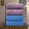Coral Velvet Bath Towel Adult Bath Towel Four Suit Pineapple Check Thickened Coral Velvet Suit Warm and Comfortable Home Daily Necessities