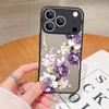 Small Flowers Pattern Phone Case For iPhone 17 Air 16 15 14 Pro Max 13 16 17 Pro 16e 17 Matte Shockproof Soft Edge Hard PC Cover
