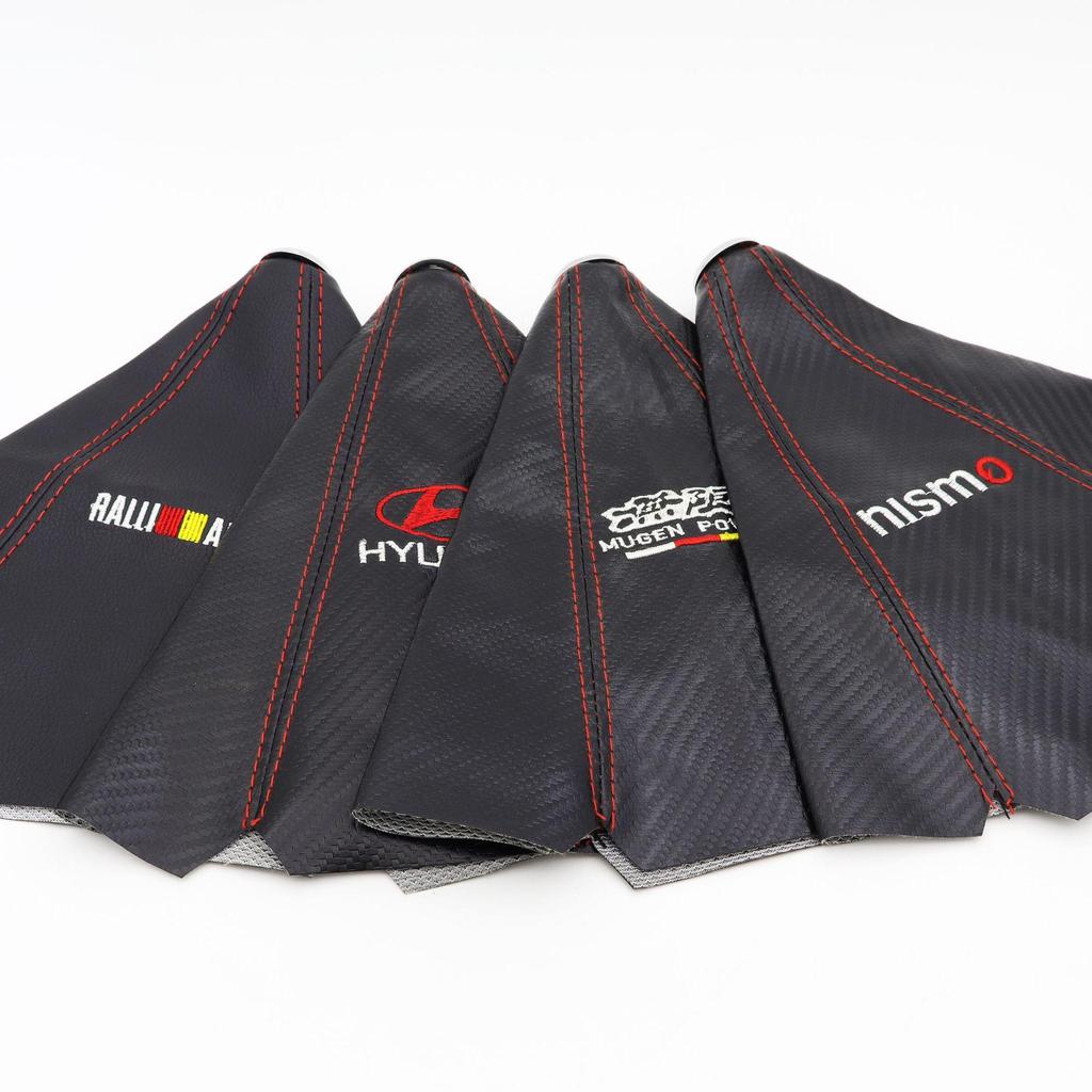 RALLART PU Leather Gear Shift Knob Dust Cover for Mitsubishi Vehicles