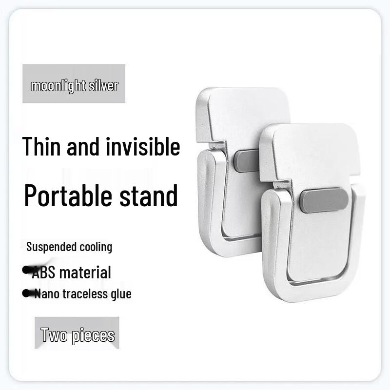OLOEY Mini Invisible Laptop Stand