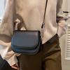 Women PU Leather Shoulder Bag Stylish Satchel Bag with Detachable & Adjustable Shoulder Strap Stylish Crossbody Saddle Bag for Commuting Dating Party