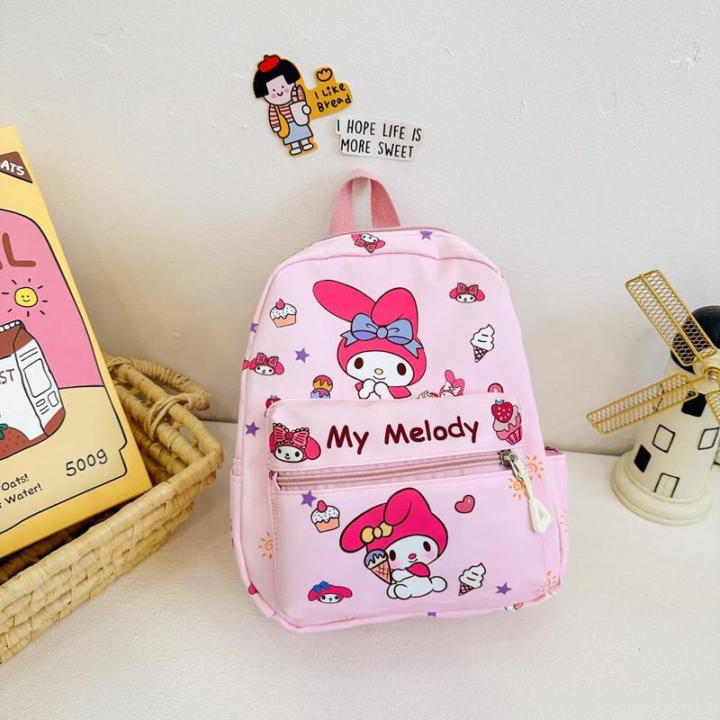 Children s Lightweight Travel Backpack
