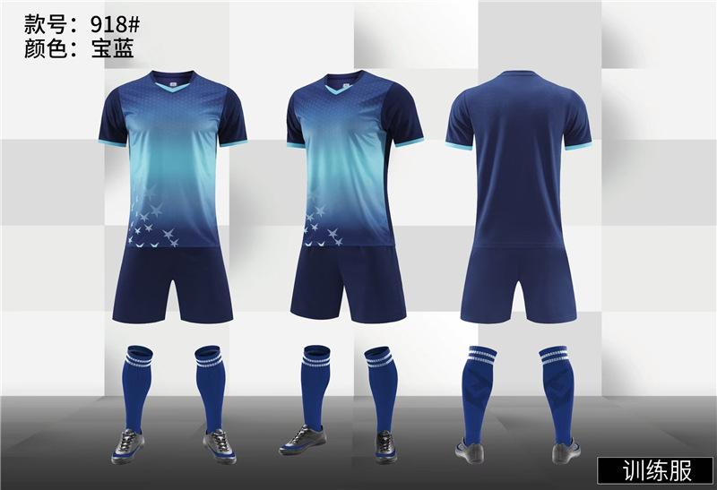Jerseys, Soccer Uniforms, Men'S And Women'S Team Uniforms, Student Training Uniforms, Short Sleeves, Quick-Drying Mesh, Breathable