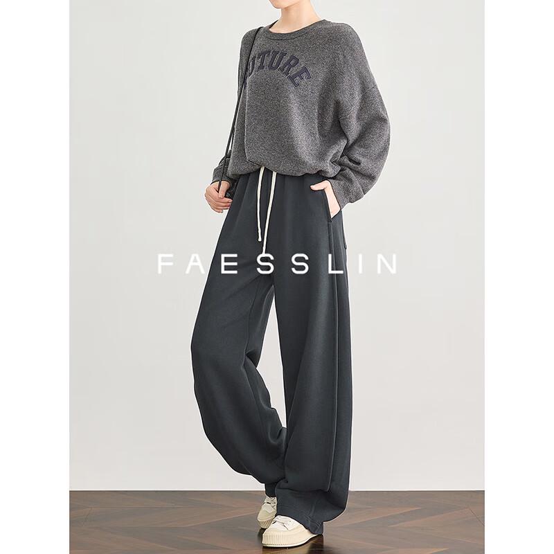 

FAESSLIN Women s Tall Fit Banana Sweatpants S