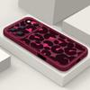 Colorful Leopard Print Case For iPhone 17 Pro Max Case iPhone 16 15 14 13 Pro Max 11 17e 16e Shockproof Bumper Soft Silicone Phone Cover Cases