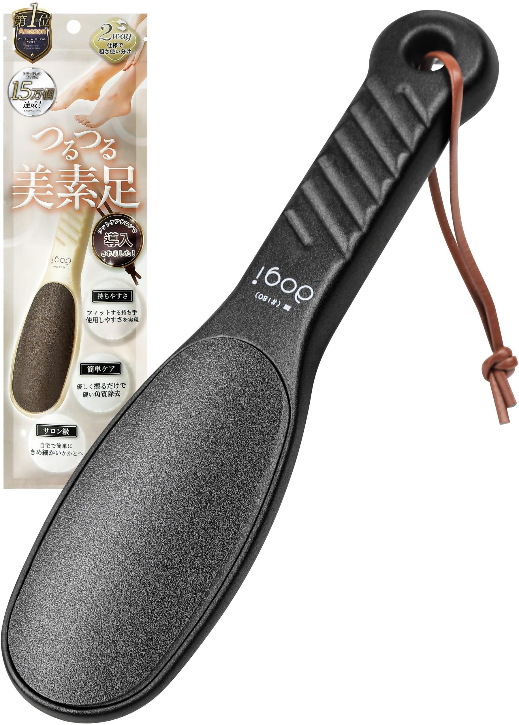 

Удаление мозолей на ногах Удаляет стойкие омертвевшие клетки пяток Пемза для от aogi [Рекомендовано профессионалами] [Легко для кожи] Мужчины, 80/180мм, чёрный