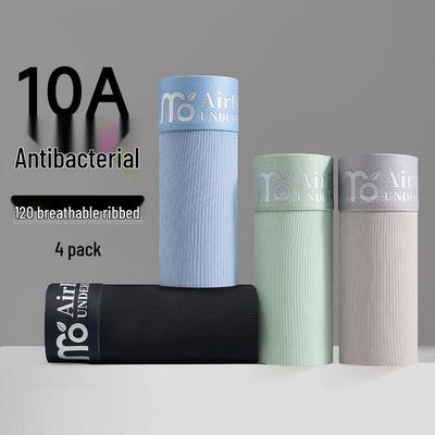 Men's 2025 Modal Ice Silk Ultra-Thin Antibacterial Boxer Briefs 4-Pack