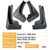 2021 Hong Qi E-QM5 Mudguard Car Tire Modification