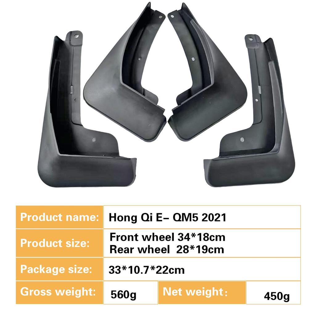 2021 Hong Qi E-QM5 Mudguard Car Tire Modification
