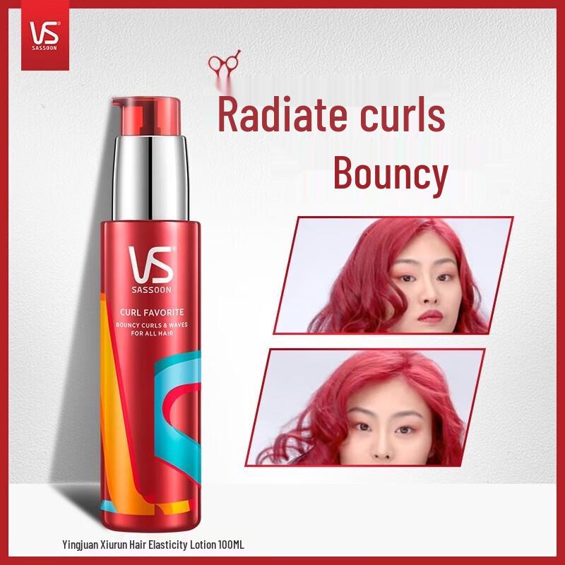 

VS Sassoon Bouncy Curls Hair Elasticizer
