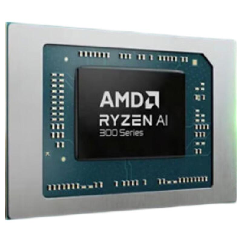 Dell Pro 16 Ryzen AI Laptop (CN version)