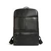 Schoolbag Simple Leather Backpack Men's Business Commuter Travel Backpack Large Capacity Casual Computer Bag College Student School Bag