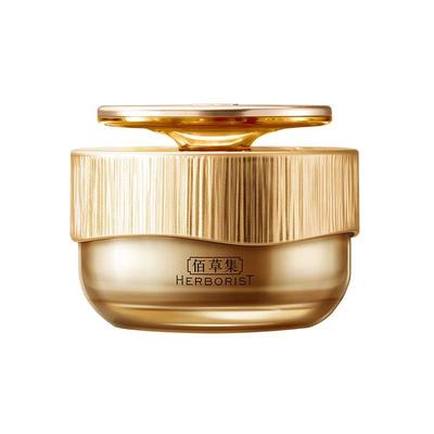 Crema Rassodante Anti-Età Yu Ling Ginseng