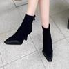 Damen Schuhe 2024 Heißer Verkauf Neu Reißverschluss Herbst Damen Stiefel Eckige Zehenpartie Einfarbig Flock Kurzer Schaft Hohe Absätze Retro Mode Stiefel