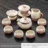 High-grade Beige Ru Kiln Hibiscus Ceramic Tea Set – Includes Teapot, Teacups, and Teaplate for Kung Fu Tea Ceremony, Suitable for Home and Office.
