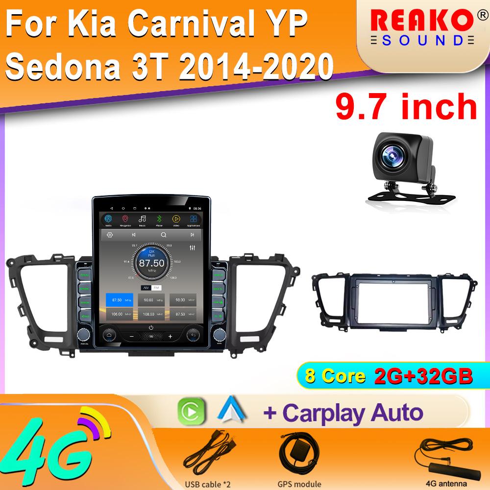 

9,7-дюймовый вертикальный экран Tesla Android автомобильное радио GPS для Kia Carnival YP Sedona 3T 2014-2020 навигация GPS мультимедиа видео 8 core 2GB+32GB