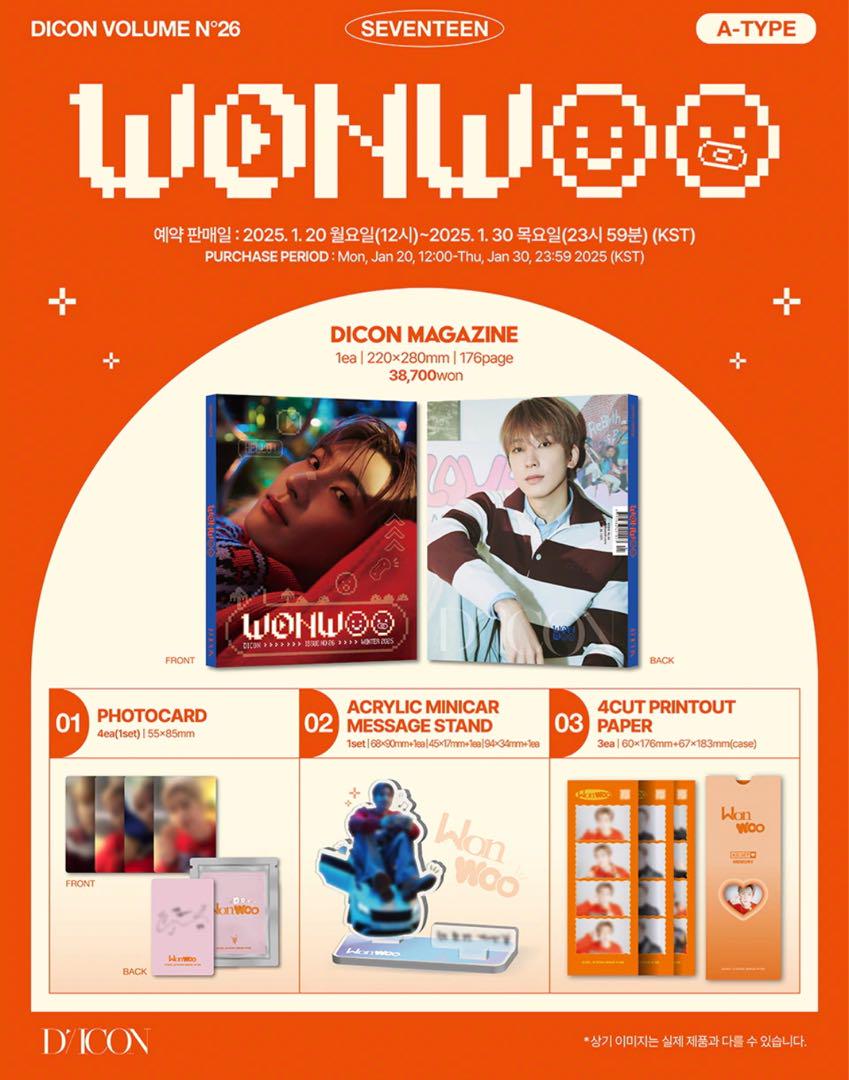 

[USED] Dicon SEVENTEEN WONWOO A TYPE Full Set
