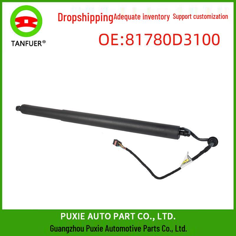 

Electric Trunk Strut for Hyundai Tucson (Beijing) 81780D3100 In Stock Tan Fuer