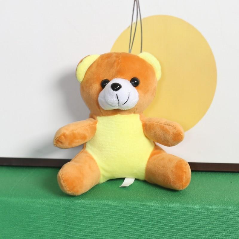 New Product Colorful Bear Plush Toy Doll Doll Gift Boys and Girls Gifts