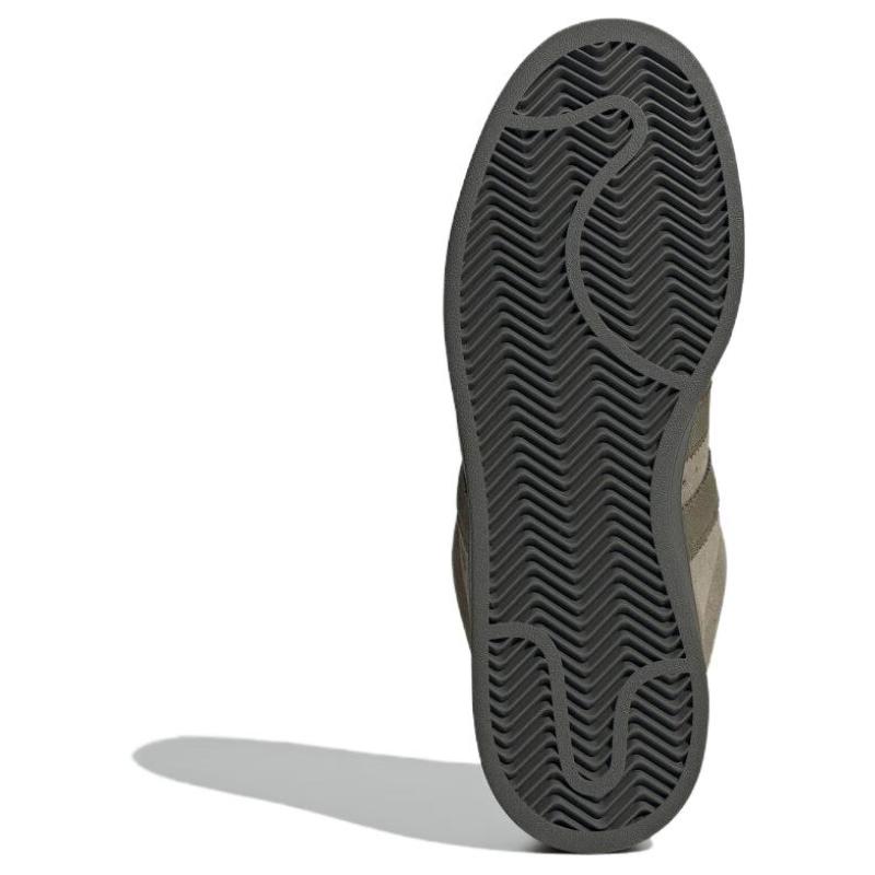 Adidas Originals Campus Dunkelbraune Sneaker ID3424