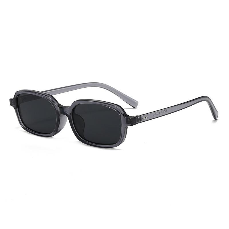 Narrow Square Frame Trendy Versatile Sunglasses Anti Blue Light Unisex Glasses