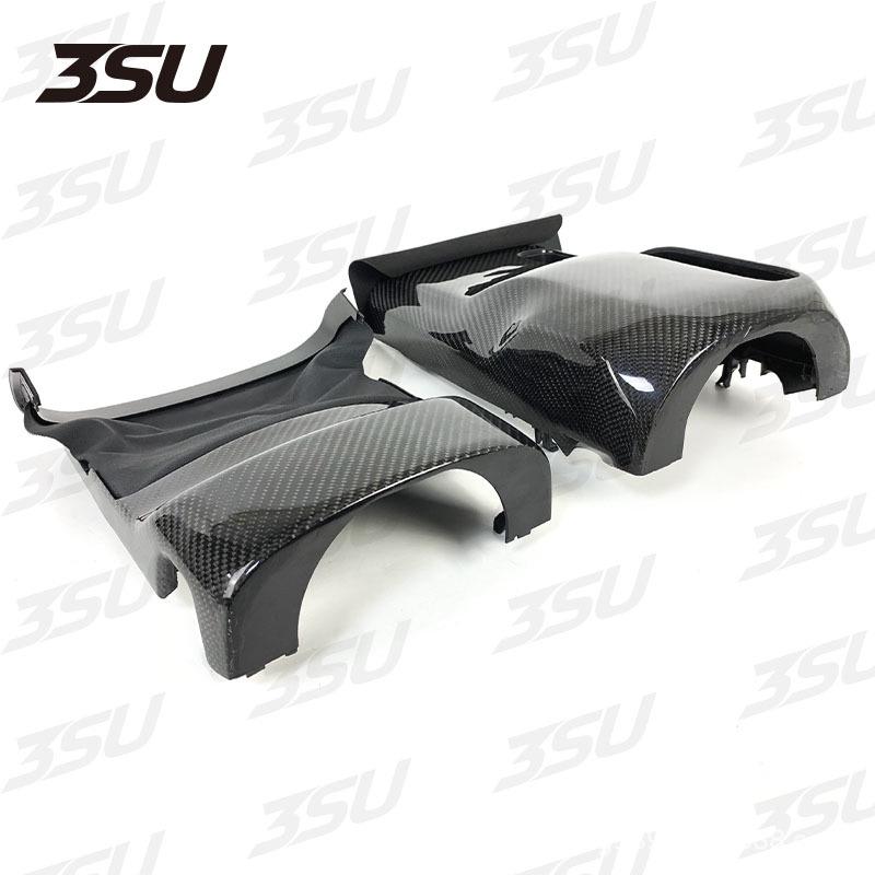 BMW G20 M340i 2018 Carbon Fiber Steering Wheel Shells Interior Trim