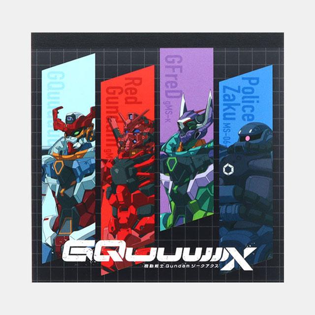 [bandai] Mobile Suit Gundam GQuuuuuuX Square Memo Pad