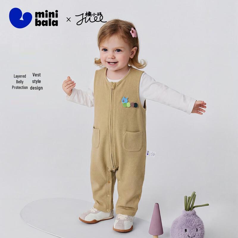 Minibala Baby Unisex Cotton Stretch Sleeveless Romper