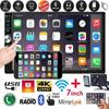 Lettore MP5 per auto 7012B 1080P HD 7 pollici Autoradio Stereo Bluetooth MP4 MP5 Lettore USB Touchscreen