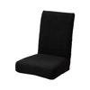 Thick Plush Chair Seat Cover Armless Chair Sleeve for Living Room Dining Chairs Sleeves Stretch Chair Seat Covers