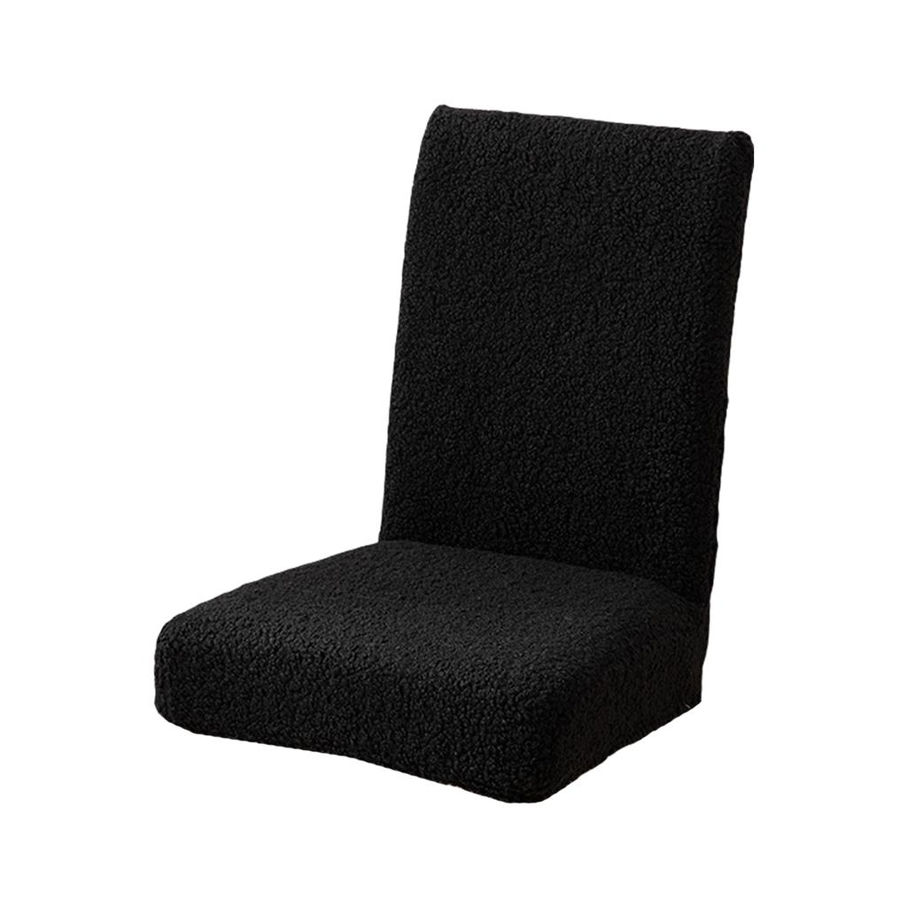 Thick Plush Chair Seat Cover Armless Chair Sleeve for Living Room Dining Chairs Sleeves Stretch Chair Seat Covers