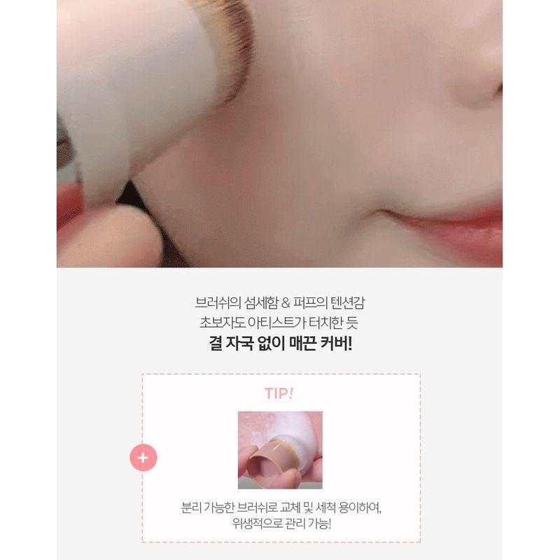 CHOSUNGAH BEAUTY - CHOSUNGAH TM Super Fit Cover Foundation 2X - 2 Colors