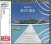 CD NORIKI - Blue Side (Limited Edition) UPCY9788 WHO RING 2018 Japan Jazz