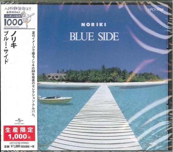 CD NORIKI - Blue Side (Limited Edition) UPCY9788 WHO RING 2018 Japan Obi Jazz