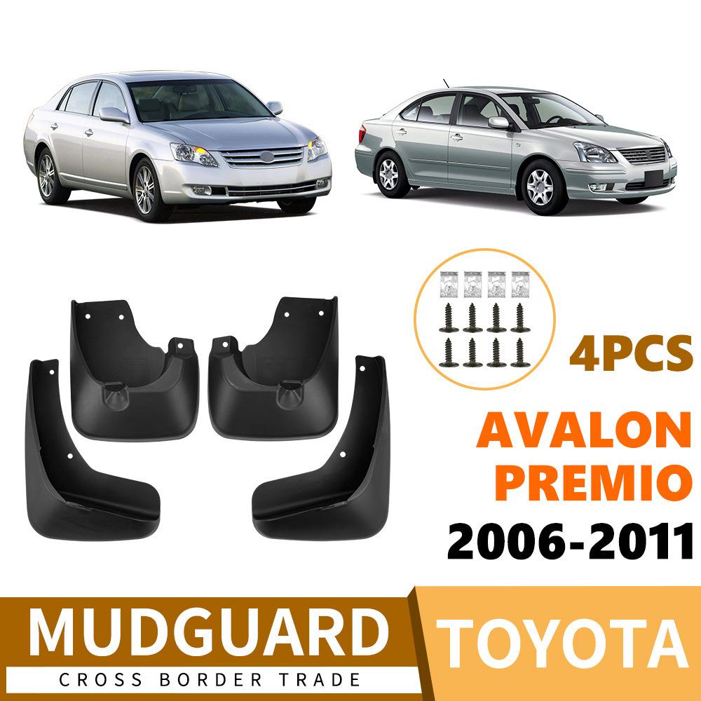 

Suitable for Toyota Asia Dragon Avalon/Premio 2006-2011 car tires fender leather off-road армия зеленый