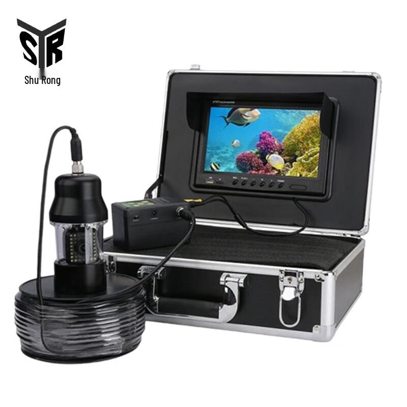 Детектор подводной жизни Shu Rong