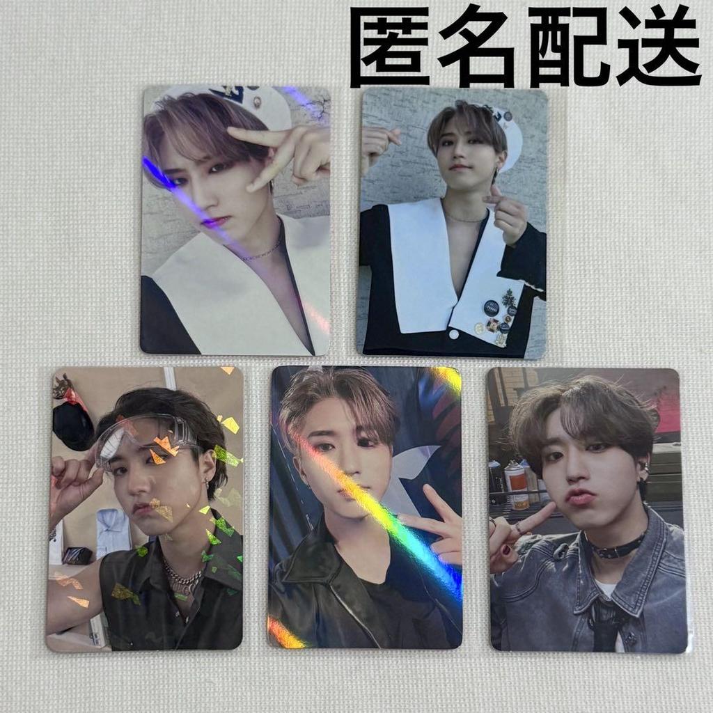 [USED] Stray Kids MAXIDENT Han trading card