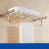 Cmaos 60cm Thickened Stainless Steel Bath Towel Rack