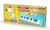 Ishikawa Toys Snoopy Music Keyboard x x Light Blue W42.3 H18.5 D4.2cm