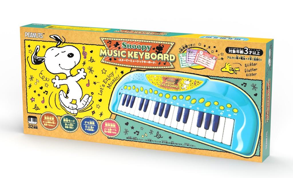 Ishikawa Toys Snoopy Music Keyboard x x Light Blue W42.3 H18.5 D4.2cm