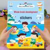 Çocuklar ve ebeveynler için – Çocuk Gelişimi