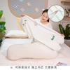 Striped Rabbit Long Throw Pillow Removable Husky Dog Dinosaur Leg Long Doll Girl Bed Sleeping Pillow