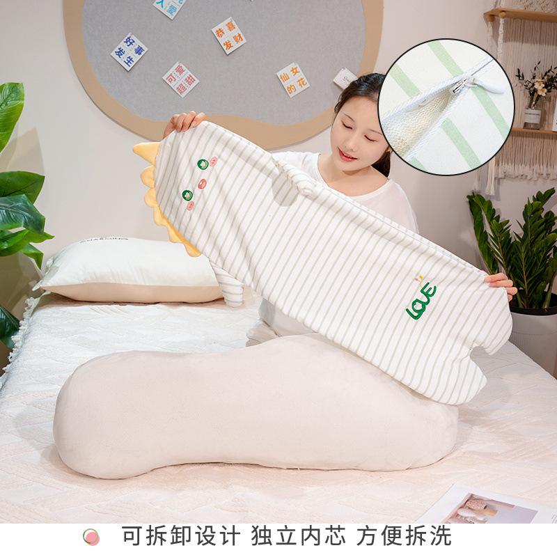Striped Rabbit Long Throw Pillow Removable Husky Dog Dinosaur Leg Long Doll Girl Bed Sleeping Pillow